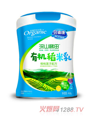 ؐ�Ͽ���ɽ�����ЙC(j��)������-����ɏ���䷽  �b