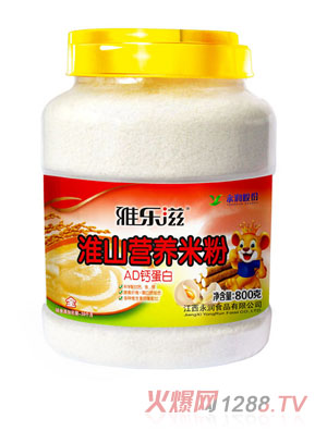 �Ř��̻�ɽ�I(y��ng)�B(y��ng)�׷�-AD�}����800g