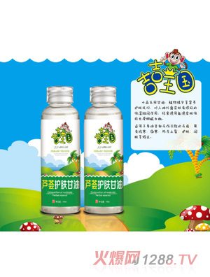 ���������J�C�o(h��)�w����