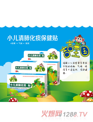 ��������С����λ�̵�����N