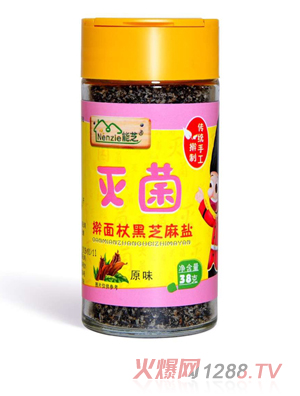 ��֥�{����ԭζ��֥���}