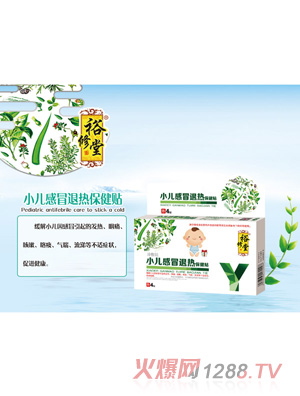 ԣ����С����ð�˟ᱣ���N