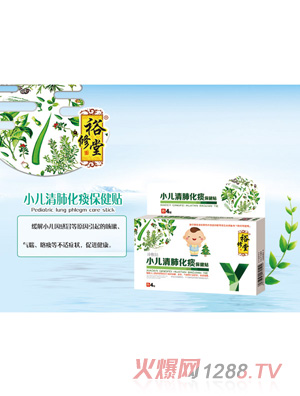 ԣ����С����λ�̵�����N