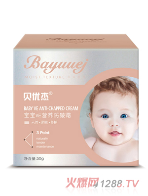 ؐ��(y��u)�܌���VE�I�B(y��ng)����˪50g����