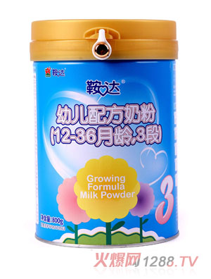 ���_(d��)�׃��䷽�̷ۣ�12-36���g��3�Σ�