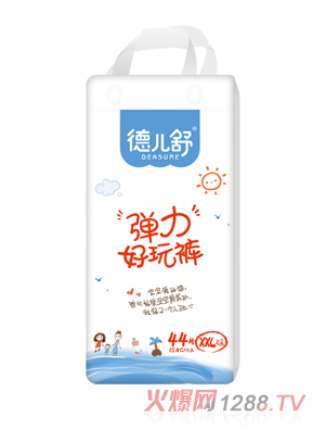 ���揗������ѝXXL44