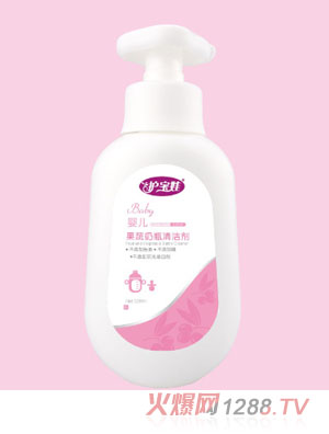 �o���ދ냺������ƿ�坍��