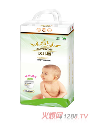 ؐ���m����ѝ�𱡿�XXL42