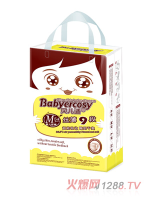 ؐ���m�z��9�μ���ѝM54