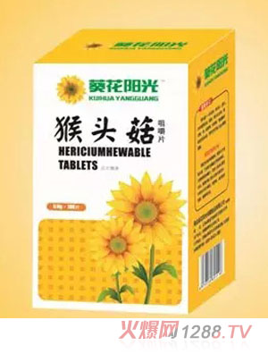 �����(y��ng)����^���׽�Ƭ