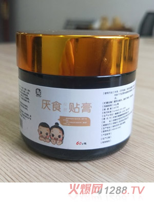 ��ͯС������ ��ʳ�N��-��ƿ