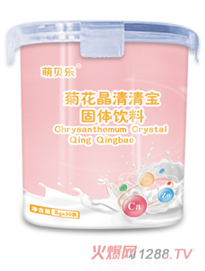 ��ؐ��(l��)�ջ������匚���w���