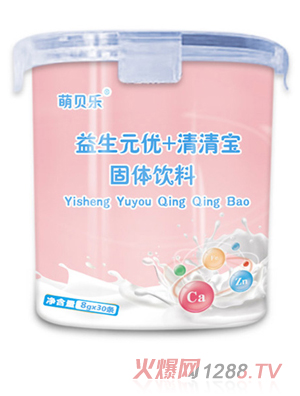 ��ؐ��(l��)����Ԫ��(y��u)+���匚���w���