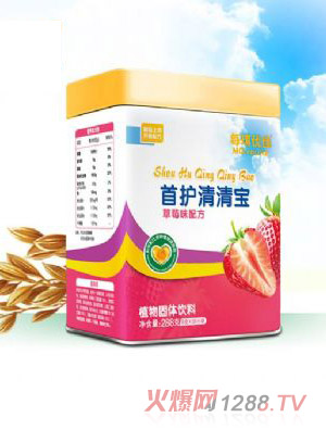 ÿ����(y��u)�����o(h��)���匚��ݮζ