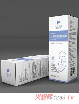 愛的初識(shí)多肽口腔抑菌修復(fù)液