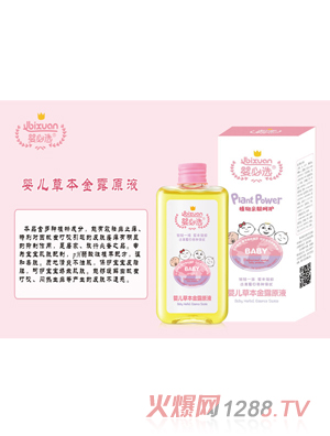 ����x�냺�ݱ���¶ԭҺ