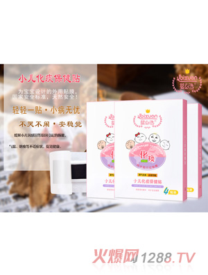 ����xС����̵�����N