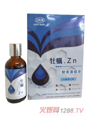 Ѿ�ˬ�ĵϠ�\���؝�sҺ-ˮ���ҿ�ζ