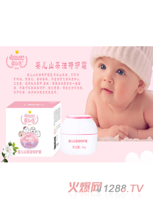 ����x�냺ɽ�������o(h��)˪