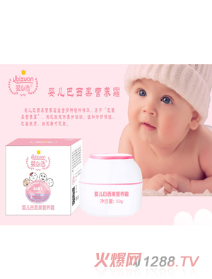 ����x�냺�������I(y��ng)�B(y��ng)˪