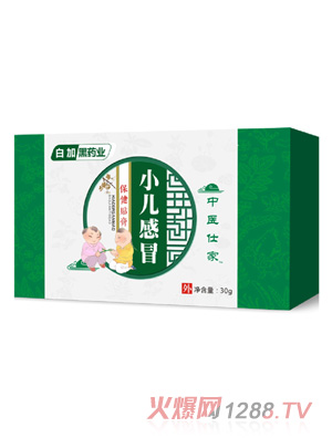 ���t(y��)�˼Ҹ�ð���N