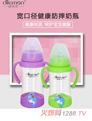 �Ϙ���(m��ng)-���ڏ�������ƿ