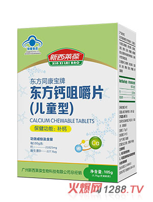 �����R��|���}�׽�Ƭ����ͯ�ͣ�