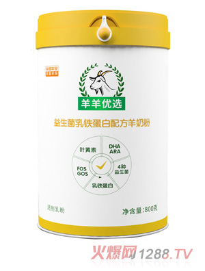 ����(y��u)�x���������F�����䷽���̷�800g