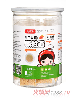 �Խ���ֹ��l(f��)��С�׺��}���w����