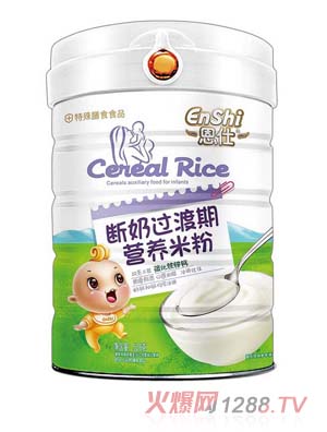 ���˔����ڠI�B(y��ng)�׷� �����F�\�}