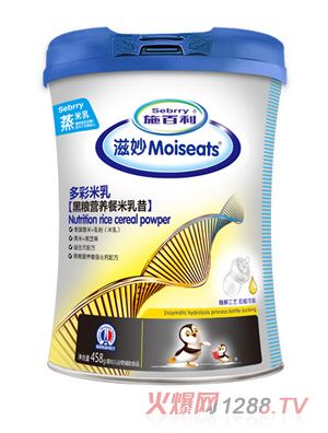 ʩ���������ʺڼZ�I(y��ng)�B(y��ng)�����������b