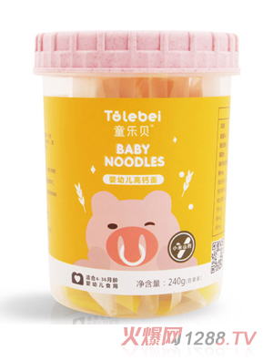 ͯ��ؐ���׃����}ֱ��С��ɽˎζ