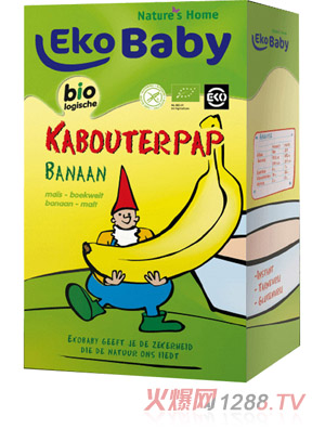 愛荷美輔食系列 香蕉米粉