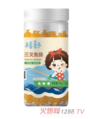 ���������~�c������