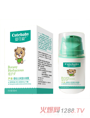 ��ɐ�(��i)2019��Ʒ�J�C���׃�����ˮ��¶