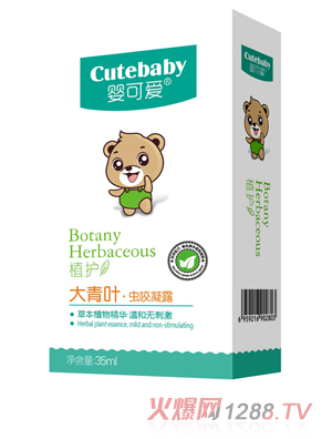 ��ɐ�(��i)2019��Ʒ�����~�x(ch��ng)ҧ��¶