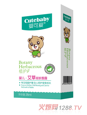 ��ɐ�(��i)2019��Ʒ�냺�����(q��)����¶