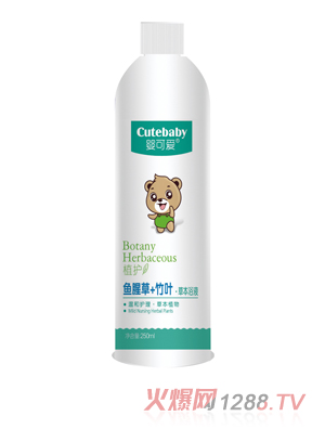 ��ɐ�(��i)2019��Ʒ�~�Ȳ�+���~�ݱ�ԡҺ