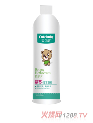 ��ɐ�(��i)2019��Ʒ���K�ݱ�ԡҺ