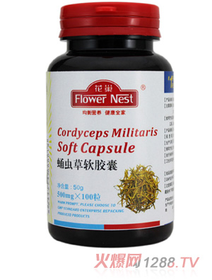 ����Ӽ�x(ch��ng)��ܛ�z��