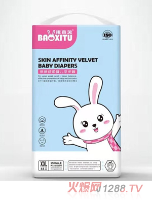 ��ϲ���H�w�q��냺�W(xu��)��ѝXXL44