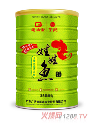 �V��(j��)�������~(y��)ȫ�I(y��ng)�B(y��ng)�Gɫ�׷ۣ����׃���