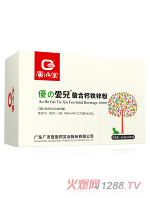 �V��(j��)�Ã�(y��u)֮�ۃ������}�F�\��