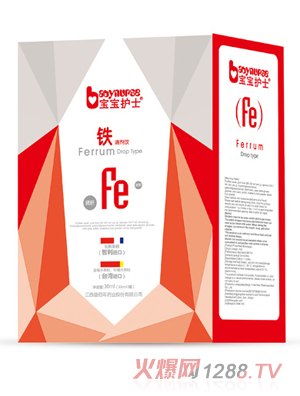 �����o(h��)ʿ�F�΄�