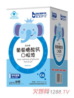 �����oʿ���������}�ڷ�Һ