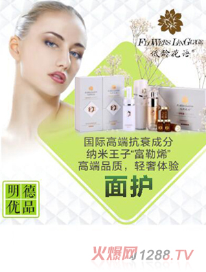 ��Ԫ�Ƅ�(chu��ng)����(y��u)Ʒ���g���Z(y��)���o(h��)ϵ��