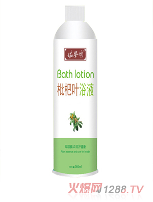 ��?j��)뷻�����~ԡҺ