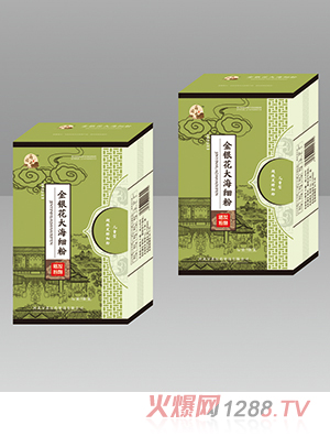 ˎͬԴ���y���󺣼����ϰ�2g