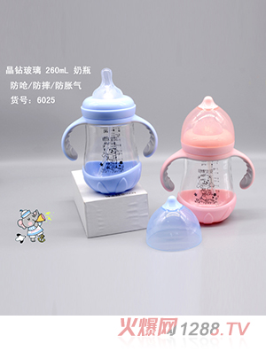 ����ؐؐ���@���� 260ml��ƿ