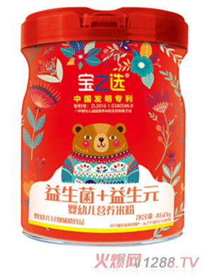 ��֮�x������+����Ԫ�I�B(y��ng)�׷�